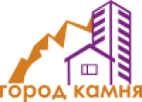 Компания "Город камня"