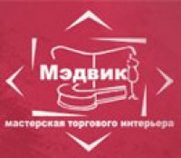 Компания "Мэдвик"
