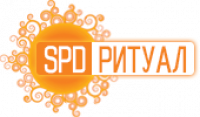 Компания "СПД Ритуал"
