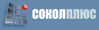 Компания "СоколПлюс"