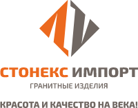 Компания "Стонекс Импорт"