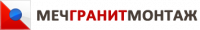 Компания «Мечгранитмонтаж»