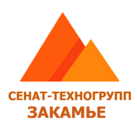 Компания "СЕНАТ-ТЕХНОГРУПП ЗАКАМЬЕ"