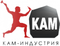 Компания «КАМ-ИНДУСТРИЯ»