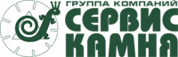 Компания "Сервис Камня"