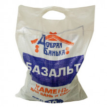 Камни для бани Базальт колотый, 10 кг