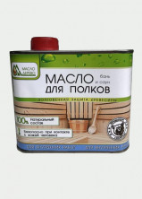 Масло Льняное для полков 0,5л