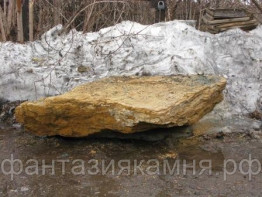 Камень - сланец кварцованный 100-300 кг (желтый с белыми прожилками)