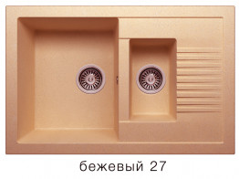 Кухонная мойка Polygran F-21 770x500мм Бежевый