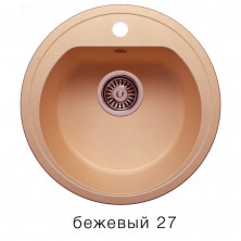 Кухонная мойка Polygran F-05 450мм Бежевый