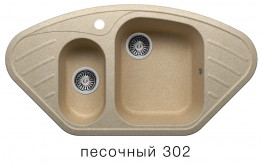 Кухонная мойка Polygran F-14 960x500мм Песочный