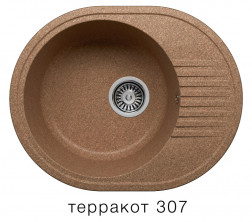 Кухонная мойка Polygran F-22 580x460мм Терракот