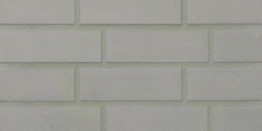 238 aluminium matt -NEW
