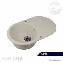 ПАОЛА 480*800*185 мм