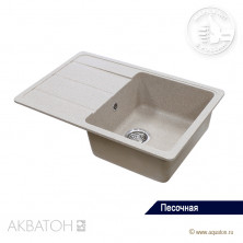 АМАНДА одинарная с крылом