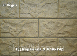 KS 02 gelb