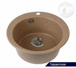 Мойка кухонная "ИВЕРИЯ" круглая, терракотовая, 1A711032IV270