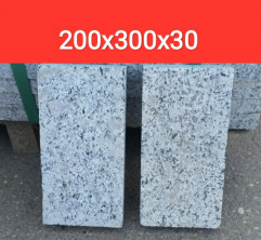 Брусчатка из гранита. 200х100х30. Гранит Павловский