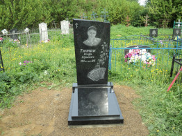 Памятники из гранита