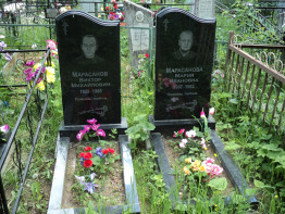 Гранитные памятники