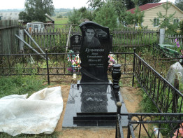 Памятник из гранита