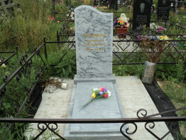 Памятник мраморный