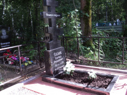 Памятник из гранита