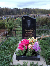 Памятник из гранита с фигурной фаской