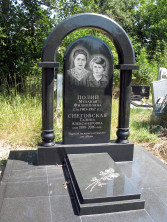 Памятники из гранита Мемориальный комплекс