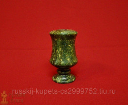 Карандашница из змеевика точеная 11 см, 470 гр