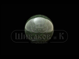 Sv23-00146 Шар полированный змеевик (Баженовский) d-91-100 мм