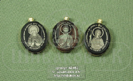 Sv35-00077 Кулон "Икона именная-ИРИНА" овальный с окантовкой обсидиан