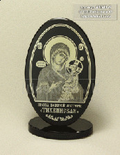 Sv35-00158 Икона Богоматерь Тихвинская настольная овальная обсидиан 60*30*100мм
