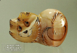 Sv44-00179 Фигурка "Кошка Мася" из селенита 80*25*50 мм