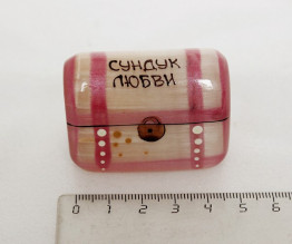 Sv44-00405 Сувенир "Сундук любви" из селенита 50*37*25 мм