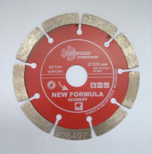 Диск алмазный по бетону сегментный "Trio-Diamond" 125*22,2 (S202)