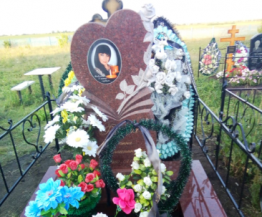 Эксклюзивный памятник из красного гранита