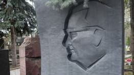 Барельеф