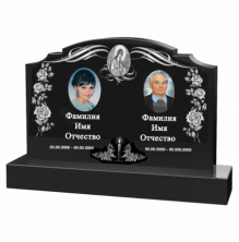 Памятник семейный