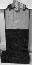 Памятник, (120х50х7)