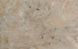Плита Breccia Oniciata (Брекчия Оничиата)