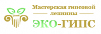 Мастерская Гипсовой лепнины