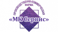 ООО ПКФ «МКСЕРВИС»