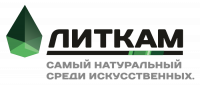 Компания "Литкам"