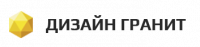 Компания "ДИЗАЙН ГРАНИТ"
