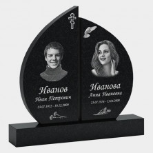 Памятник на могилу