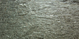 Слеб. Сланец Silver Shine (сколы углов)