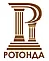 Компания «Ротонда»