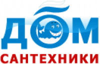 Магазин "ДОМ Сантехники"