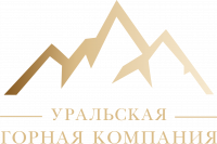 Уральская горная компания УГК